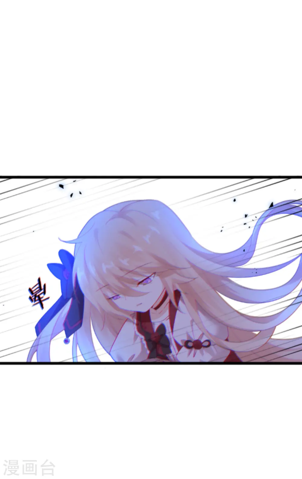 第47话 不一样了……10