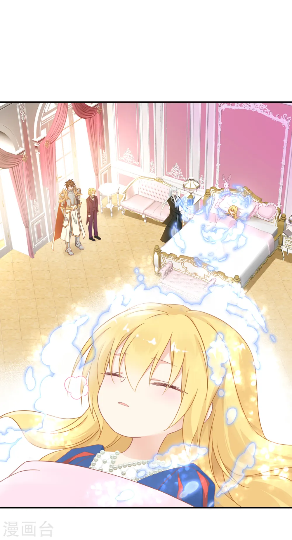 第23话 我的女儿11