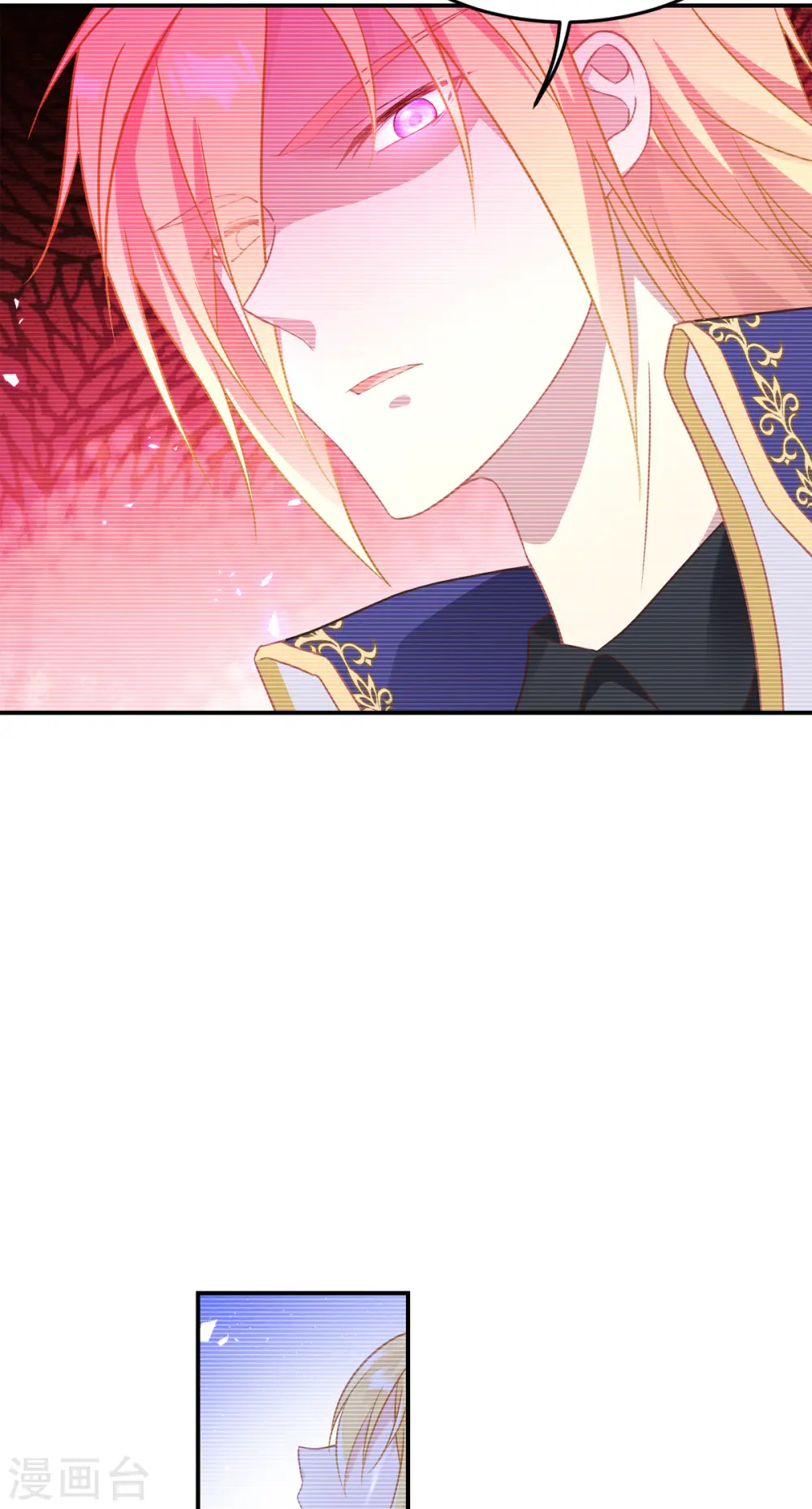 第24话 唯一的女儿45