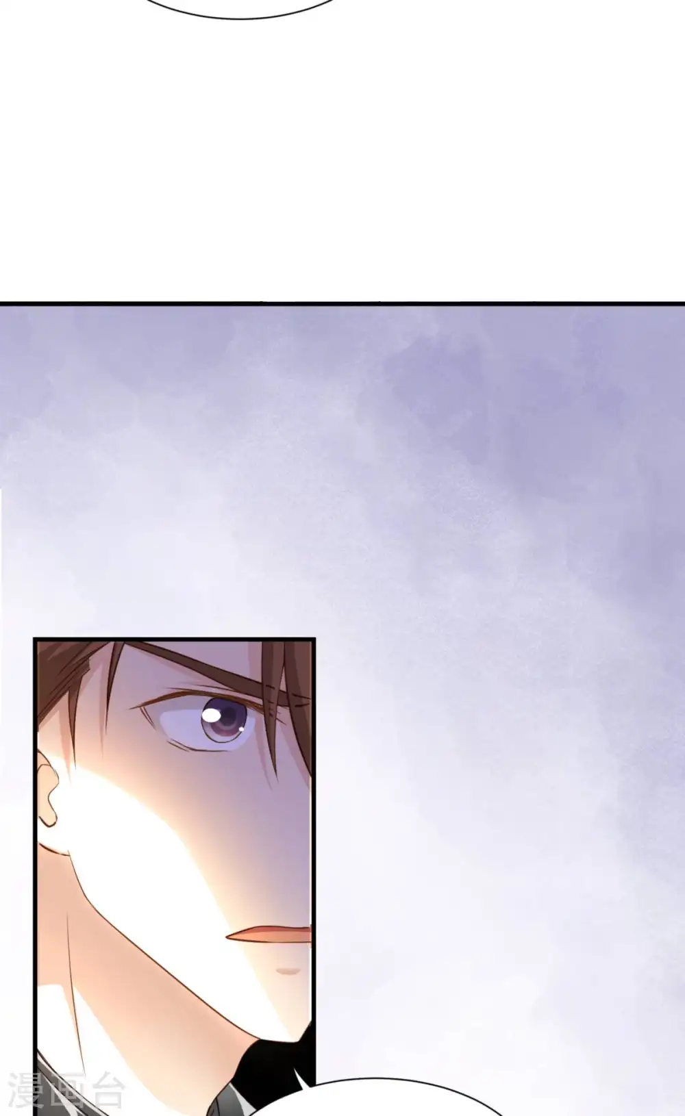 第5话 公主的命运31