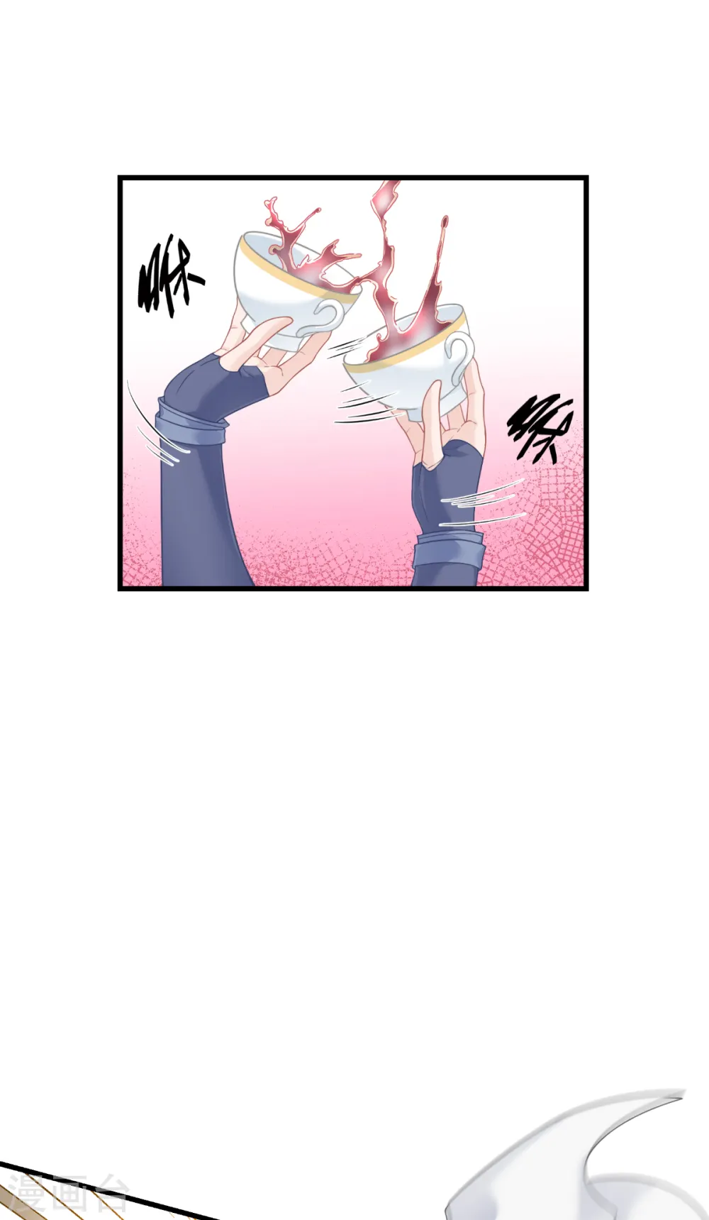 第40话 保护公主，人人有责！37