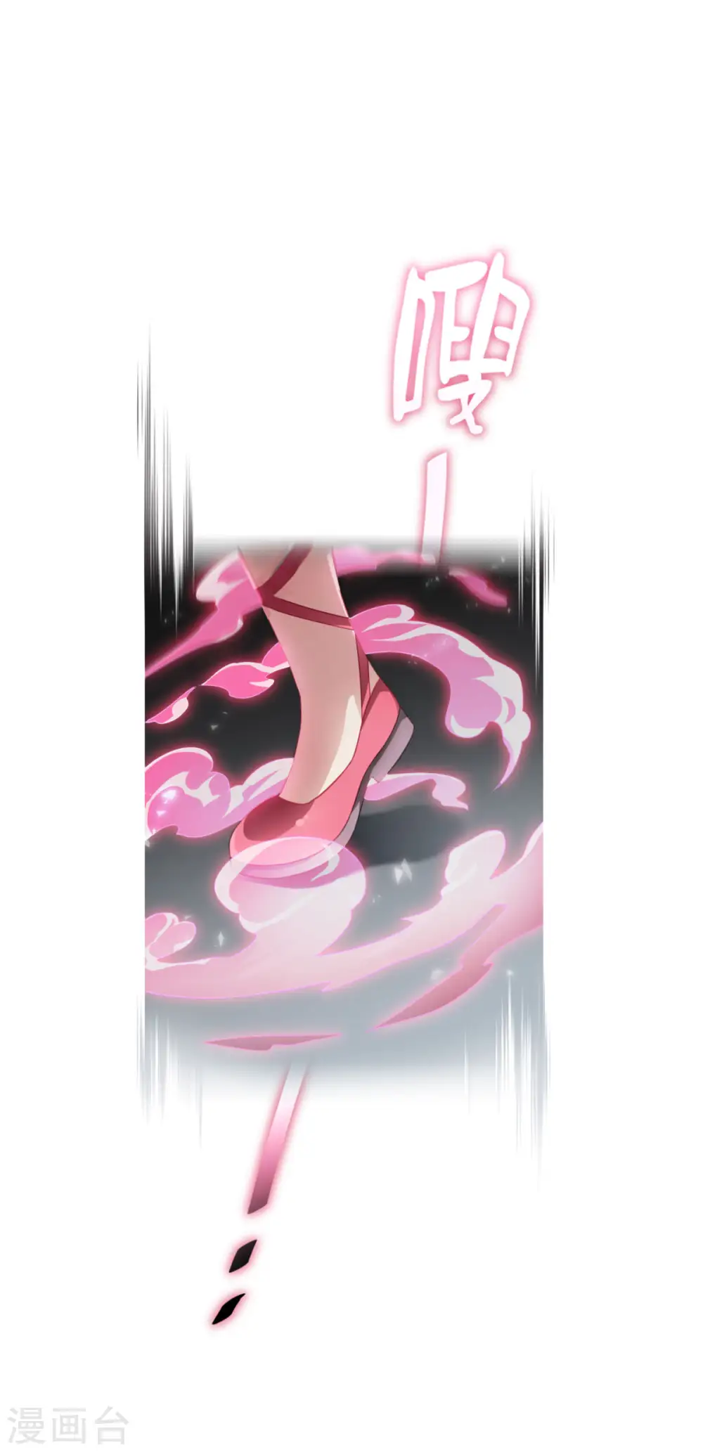 第9话 杀机四伏5