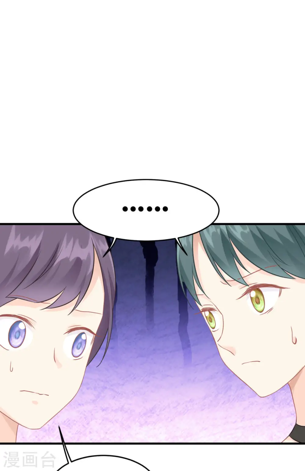 第11话 那个笑容55