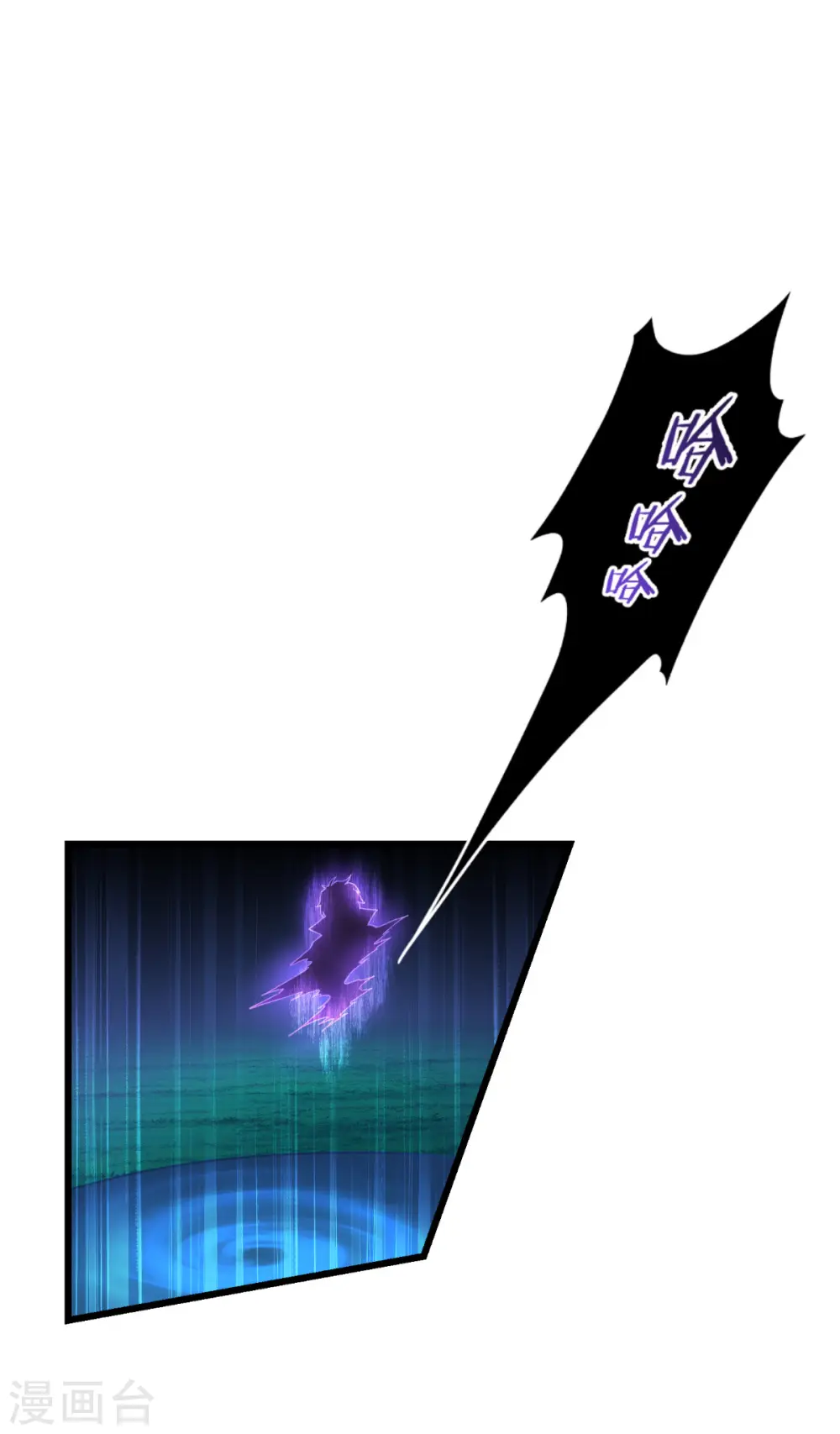第48话 好好活下去15