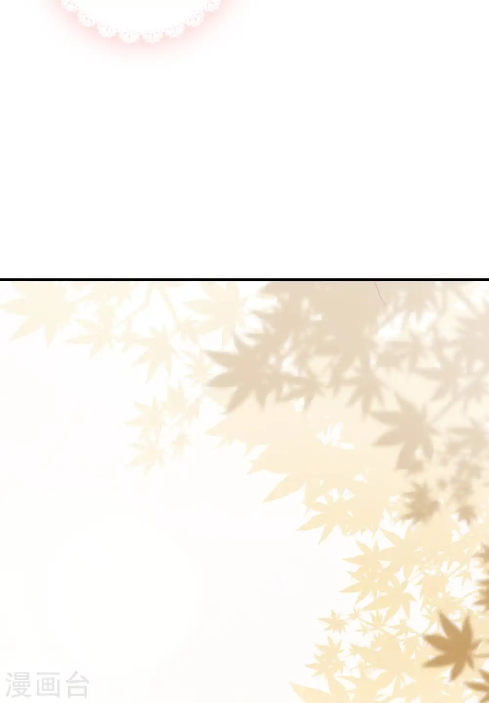 第5话 公主的命运43