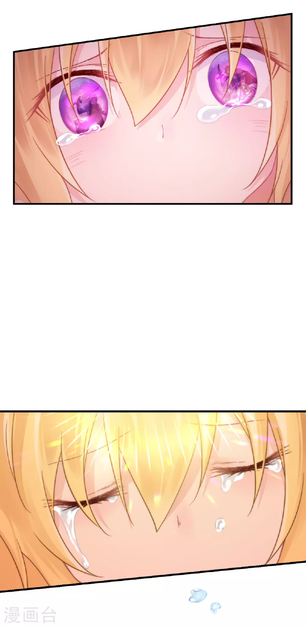 第53话 献祭阵法36