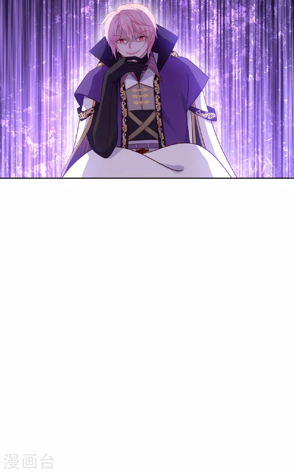 第51话 骑士的心23