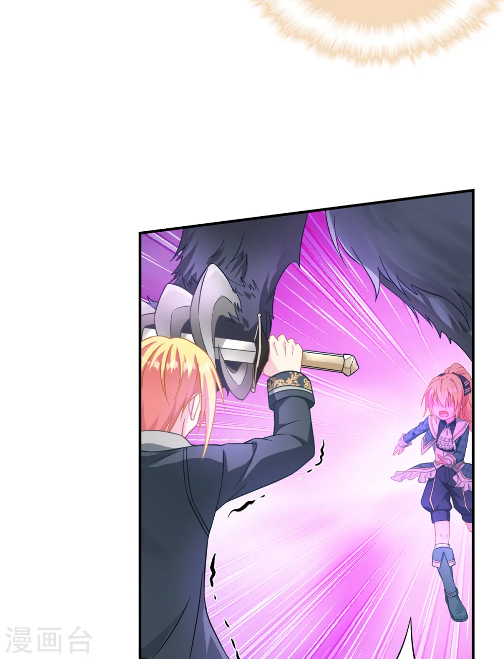 第27话 不要让她出事34