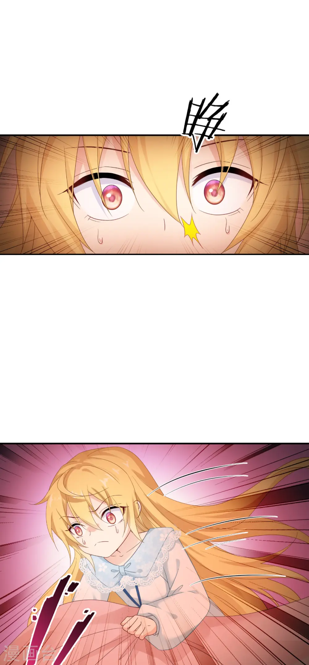 第47话 不一样了……28