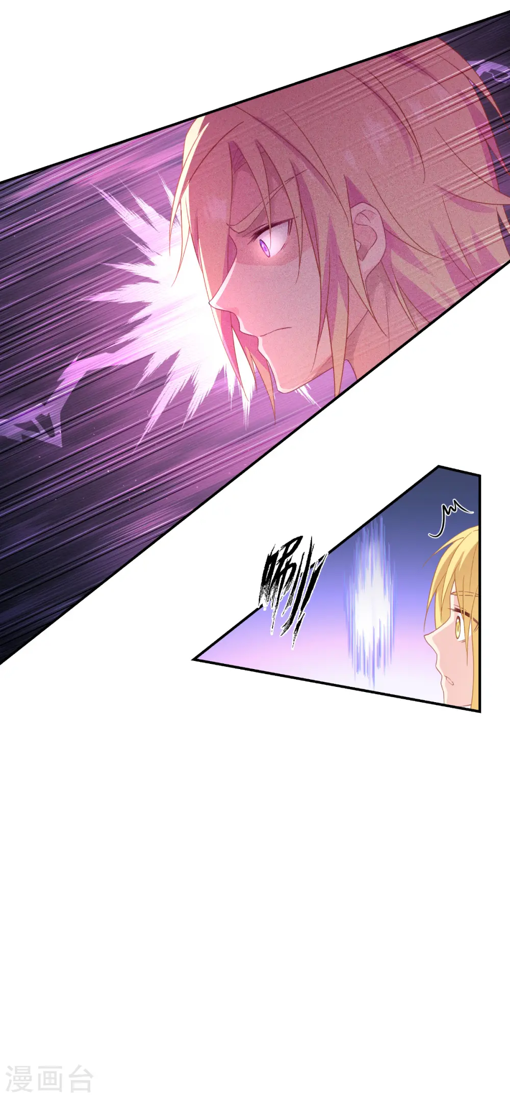 第37话 被保护的感觉34
