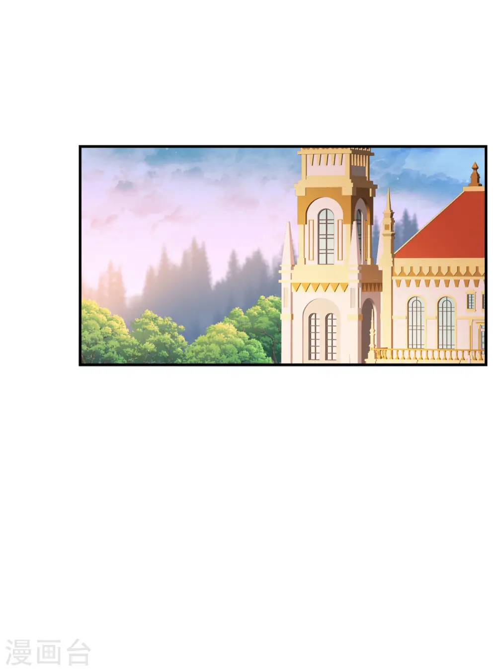 第24话 唯一的女儿25