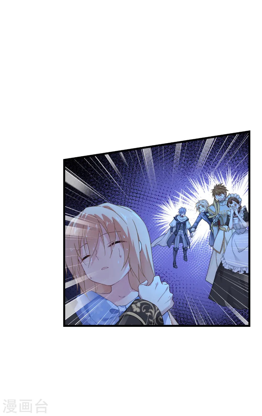 第48话 好好活下去28