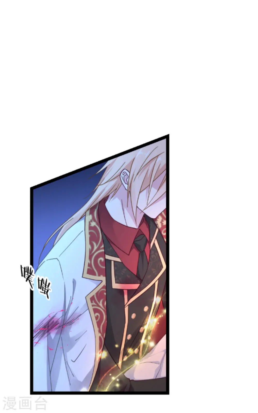 第48话 好好活下去30