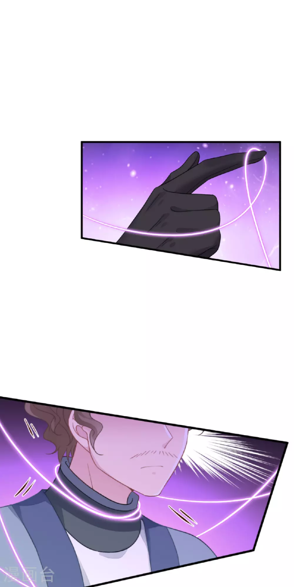 第51话 骑士的心17