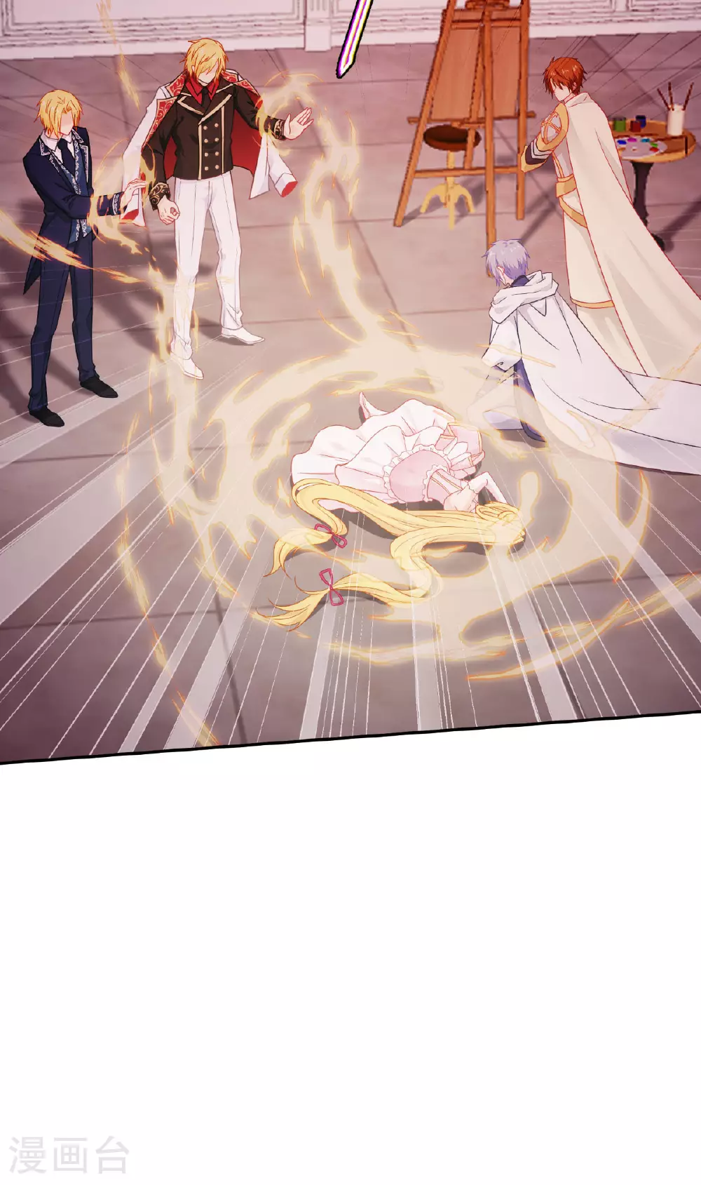 第51话 骑士的心57