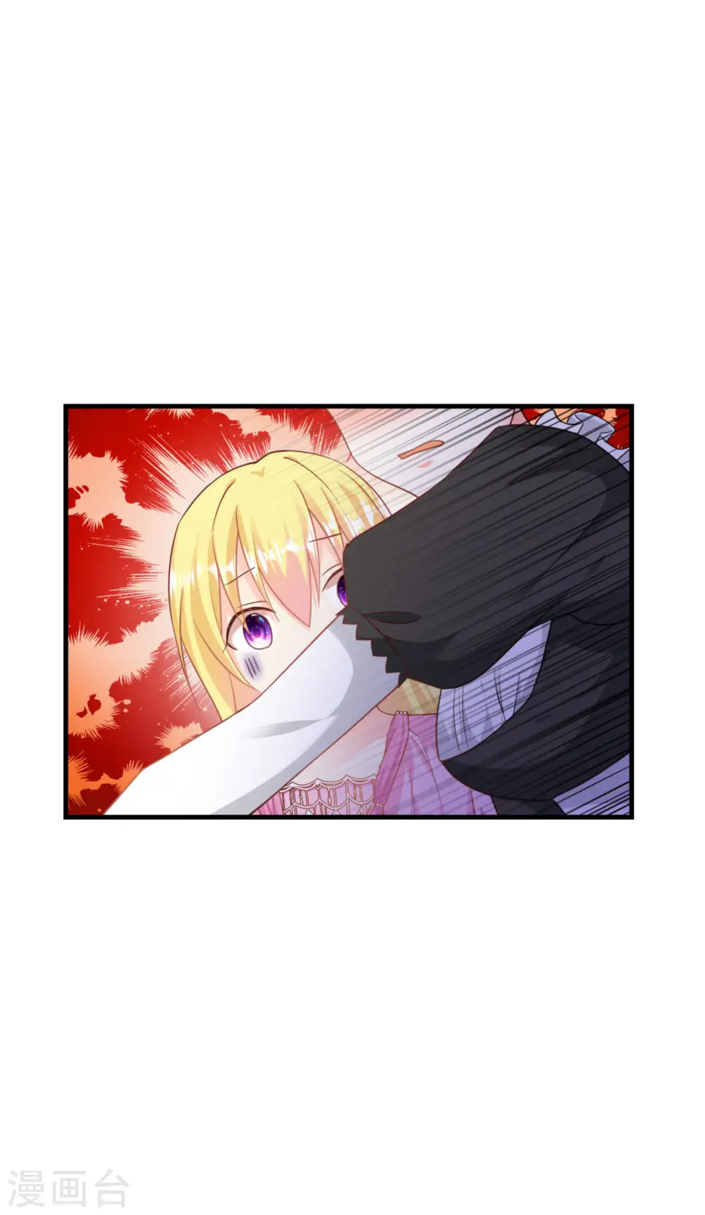 第7话 女仆莉莉5