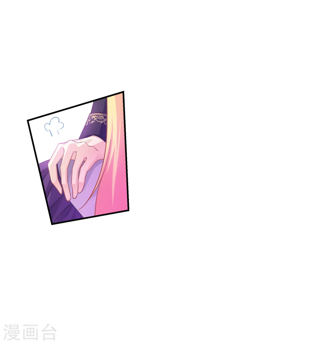 第26话 哥哥32