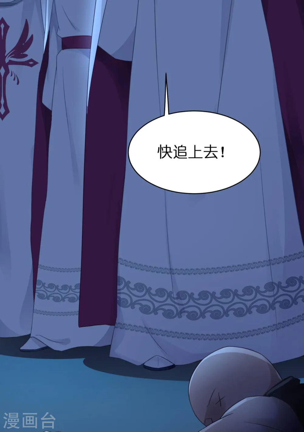 第10话 女神的力量13