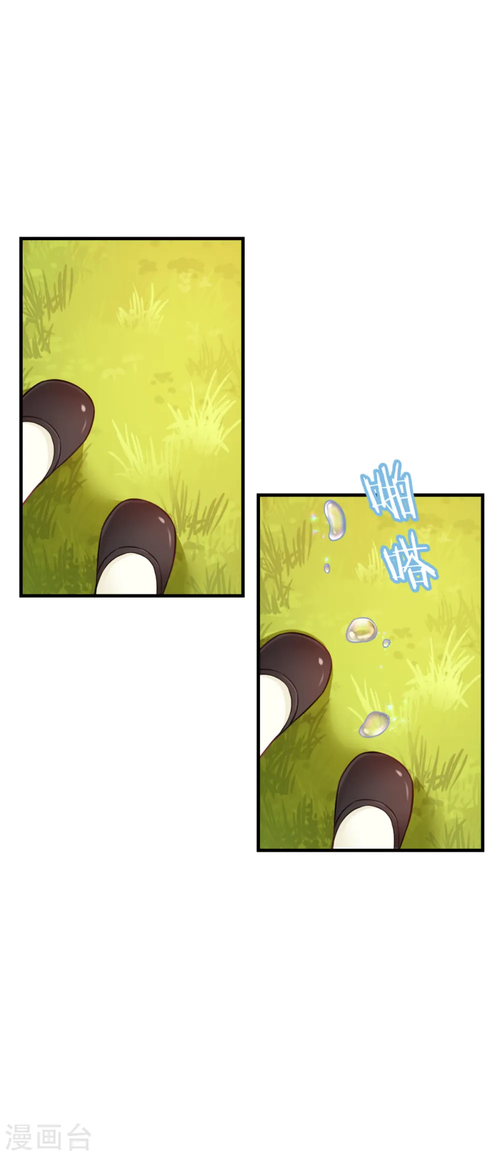 第13话 哥哥说得对18