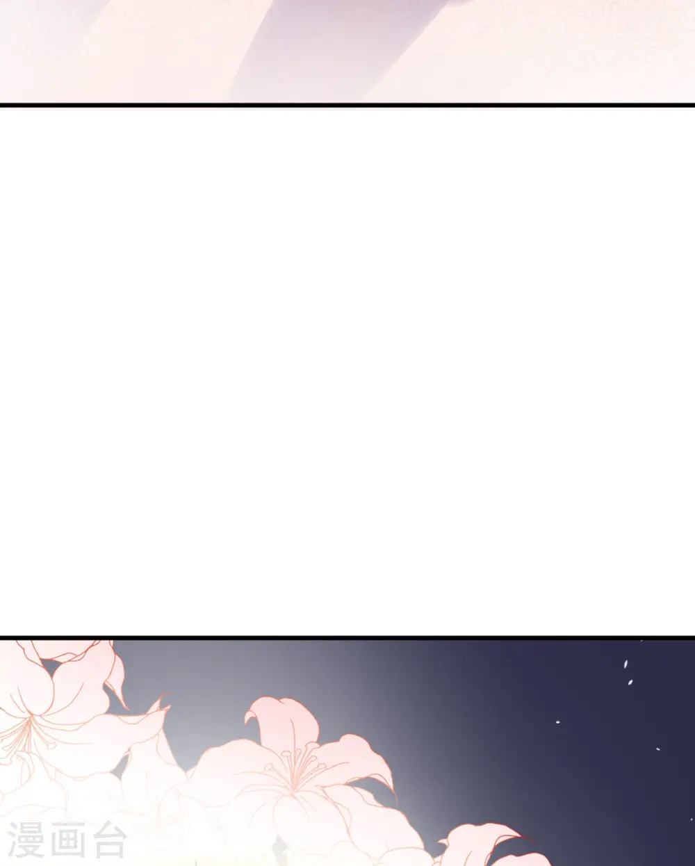 第6话 令人害怕的“粑粑”30