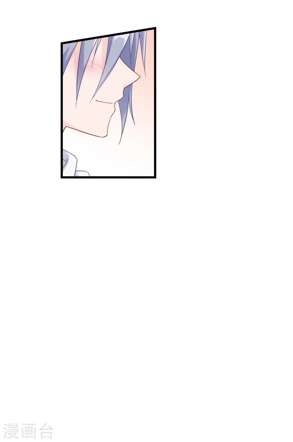 第43话 妖精的种子22