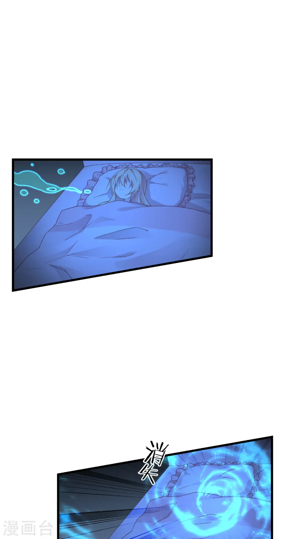 第48话 好好活下去16