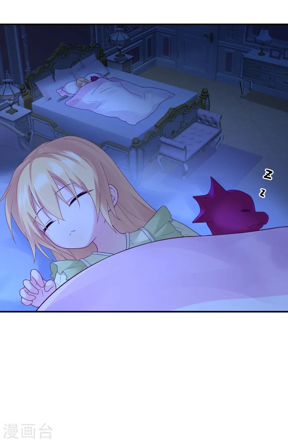 第41话 用生命守护您13