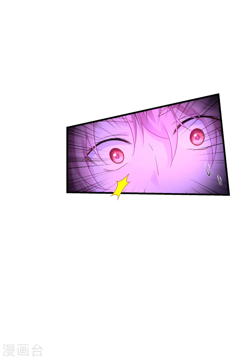 第43话 妖精的种子40