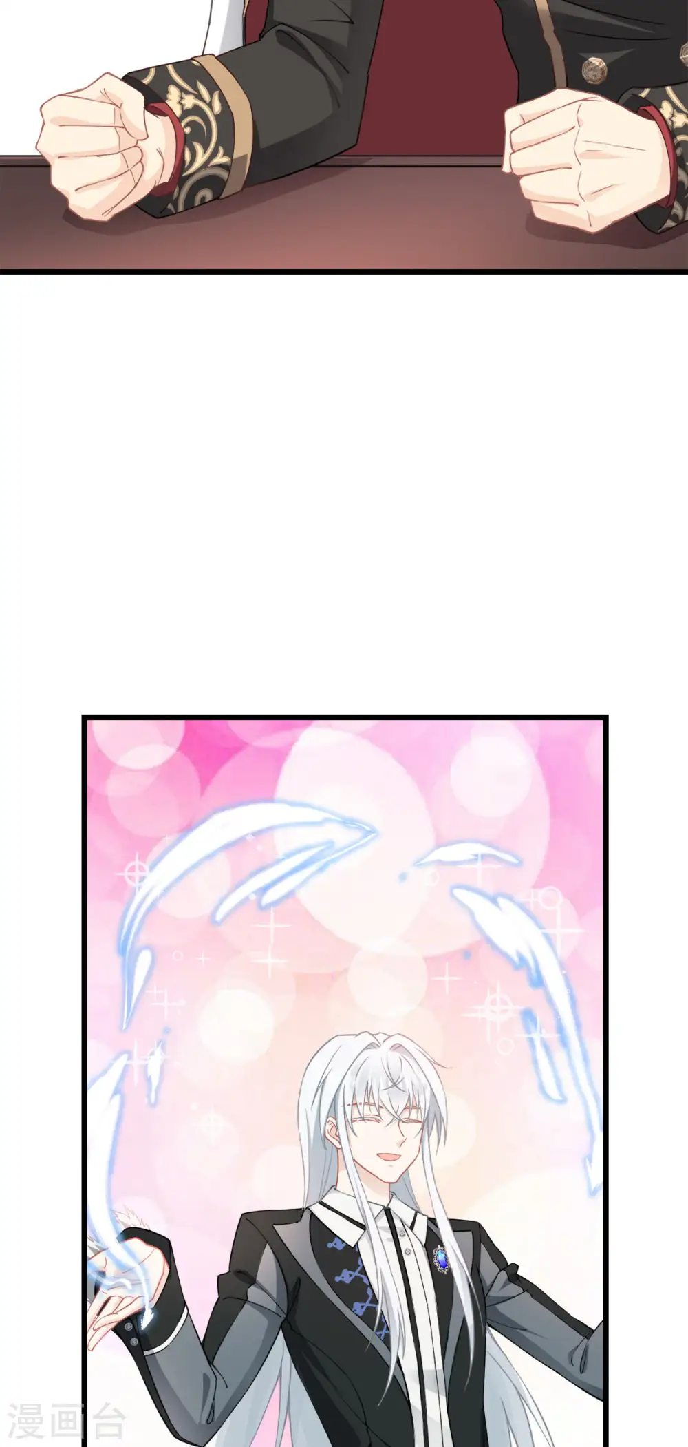 第18话 简单的办法3