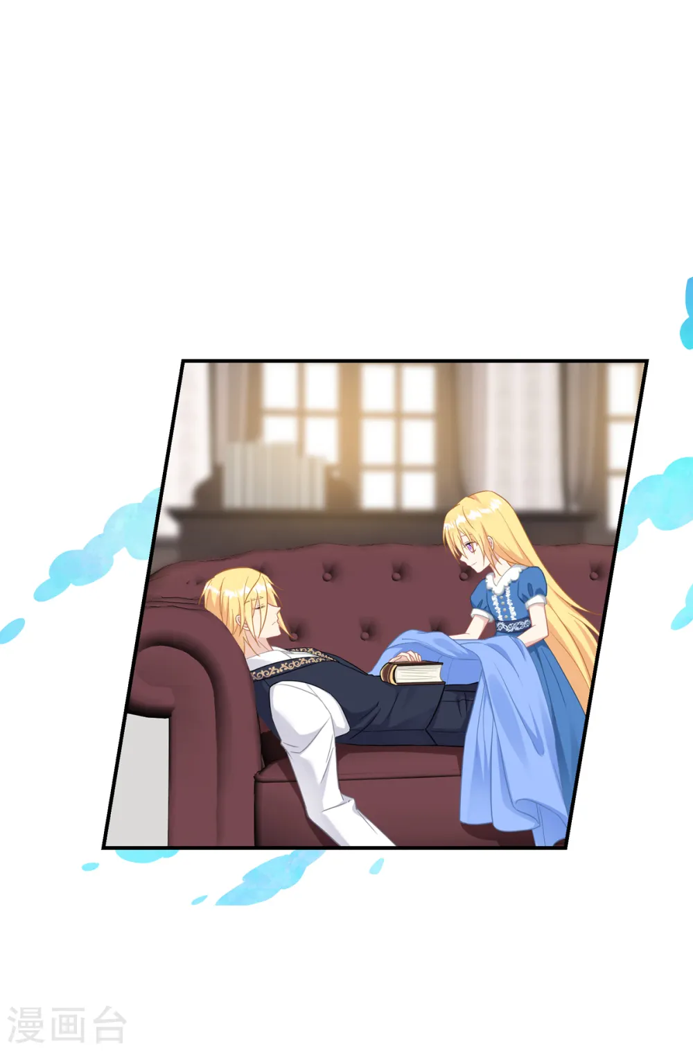 第26话 哥哥6