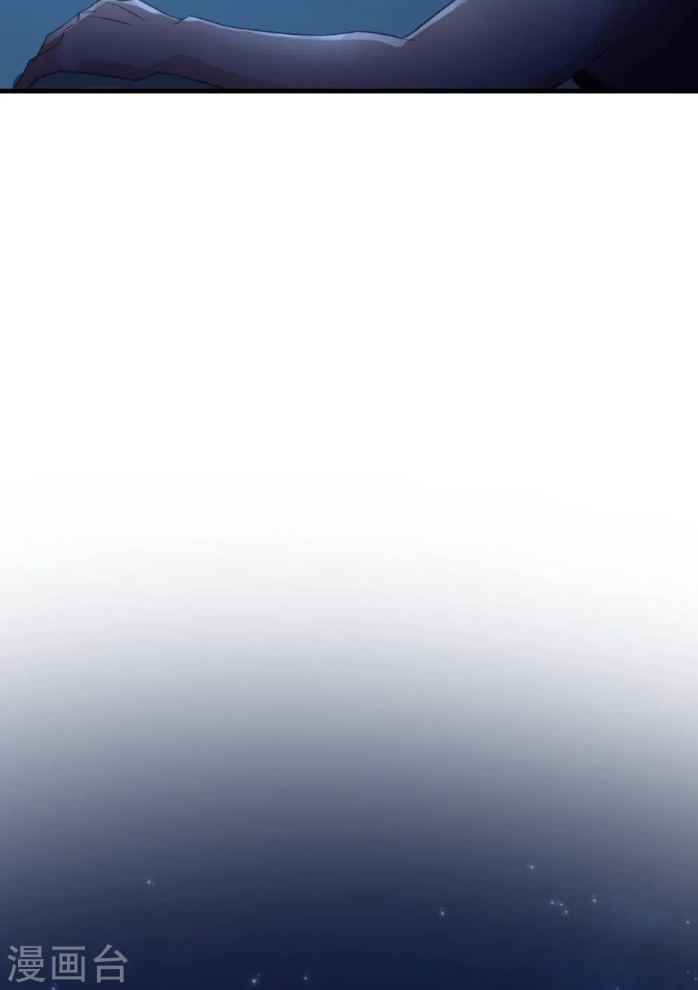 第10话 女神的力量14