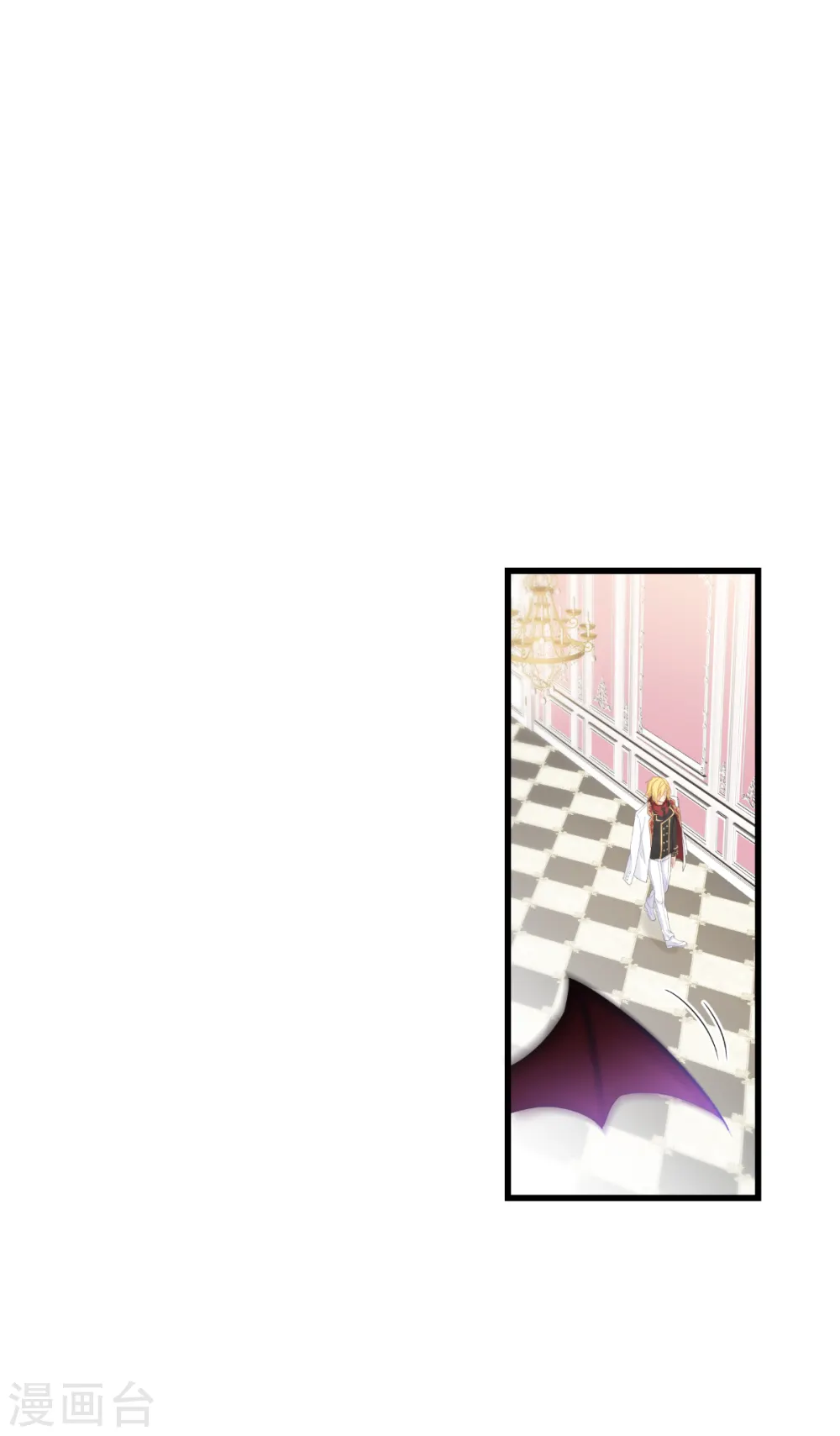 第39话 安东尼奥的选择25
