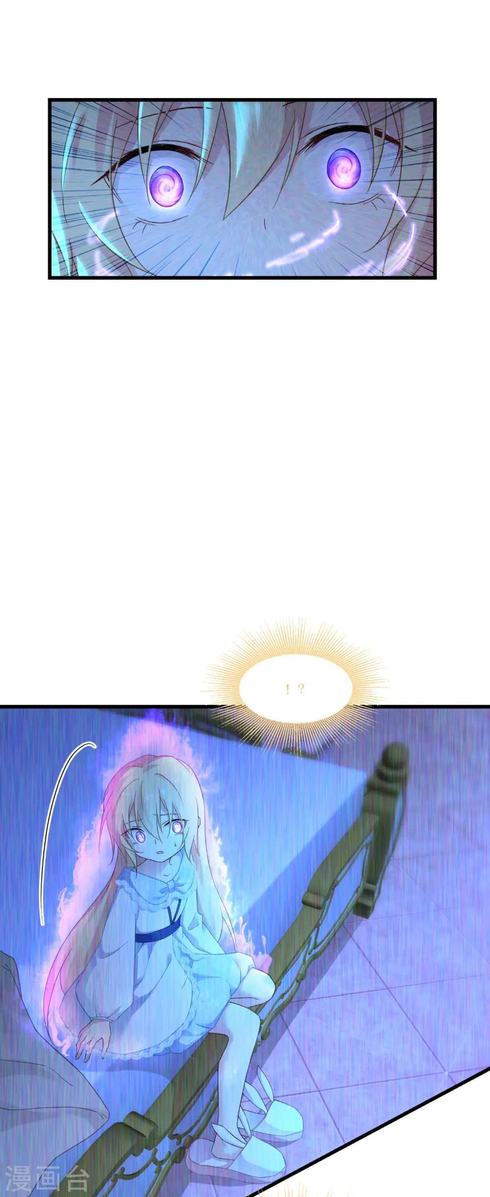 第43话 妖精的种子28