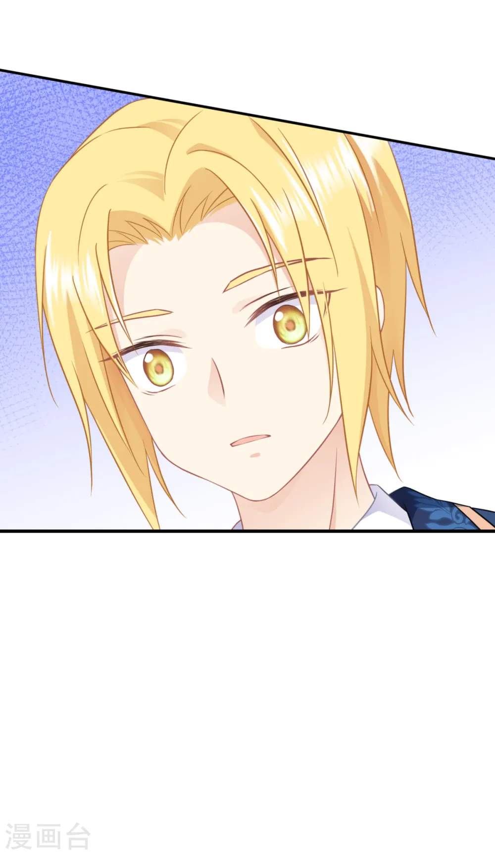 第13话 哥哥说得对30