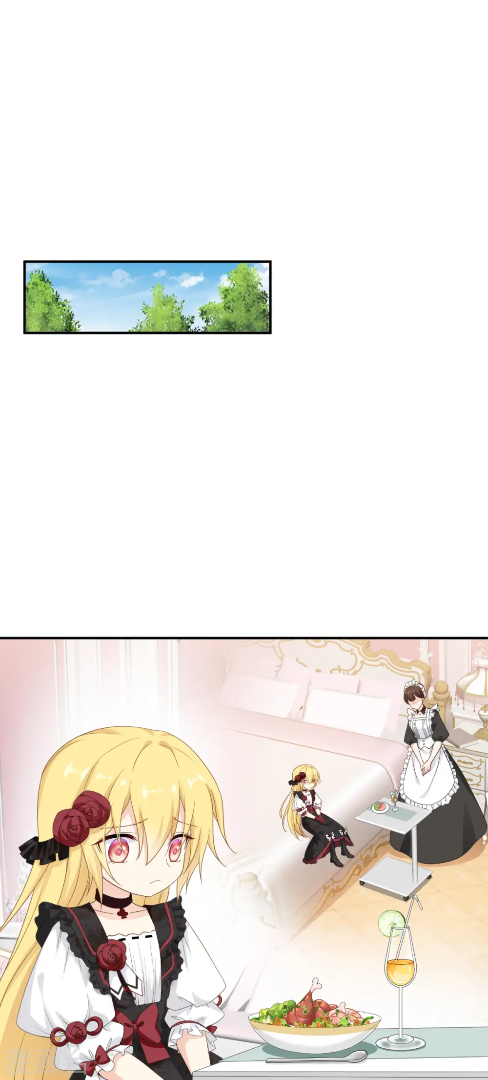 第47话 不一样了……41