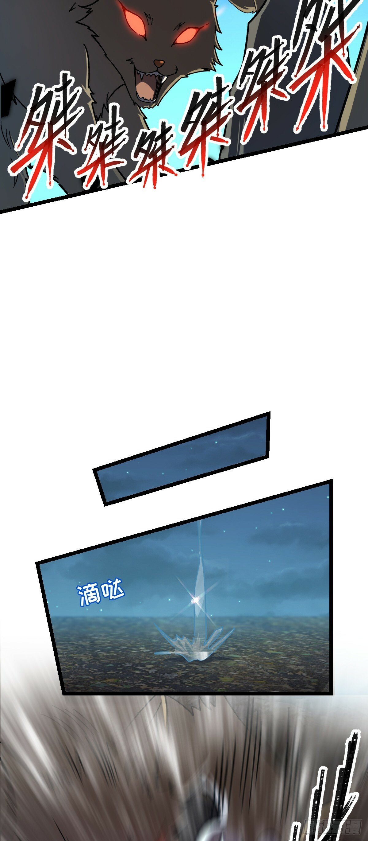 41 五十年之后8