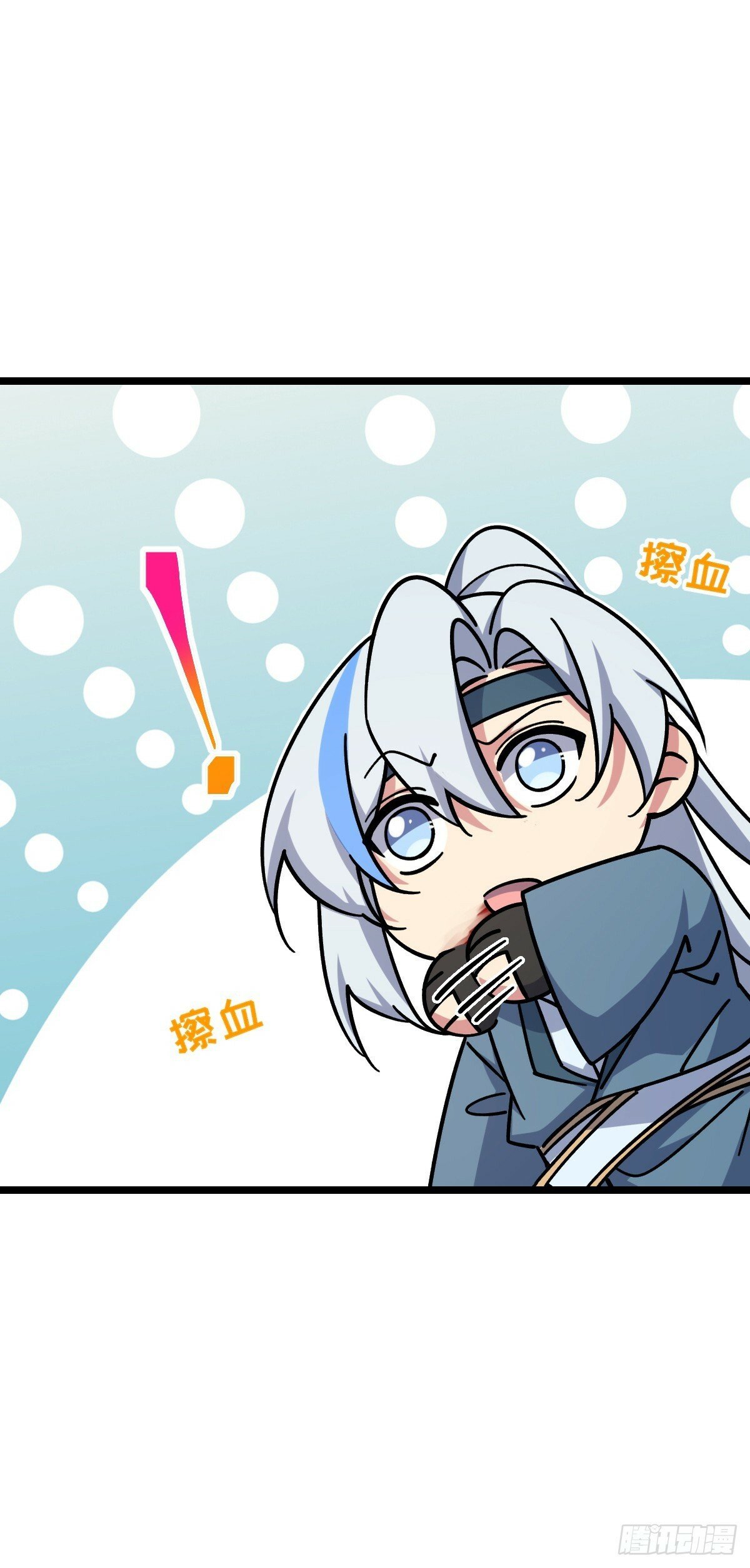 83 修行的意义40