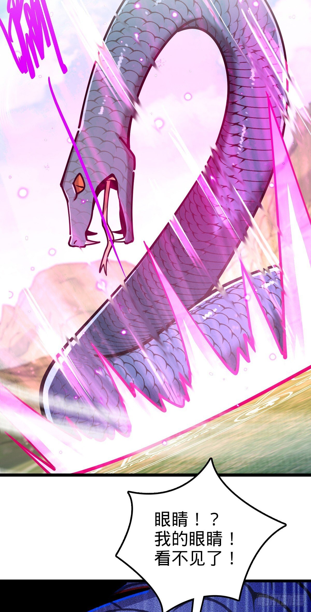 142 合作37
