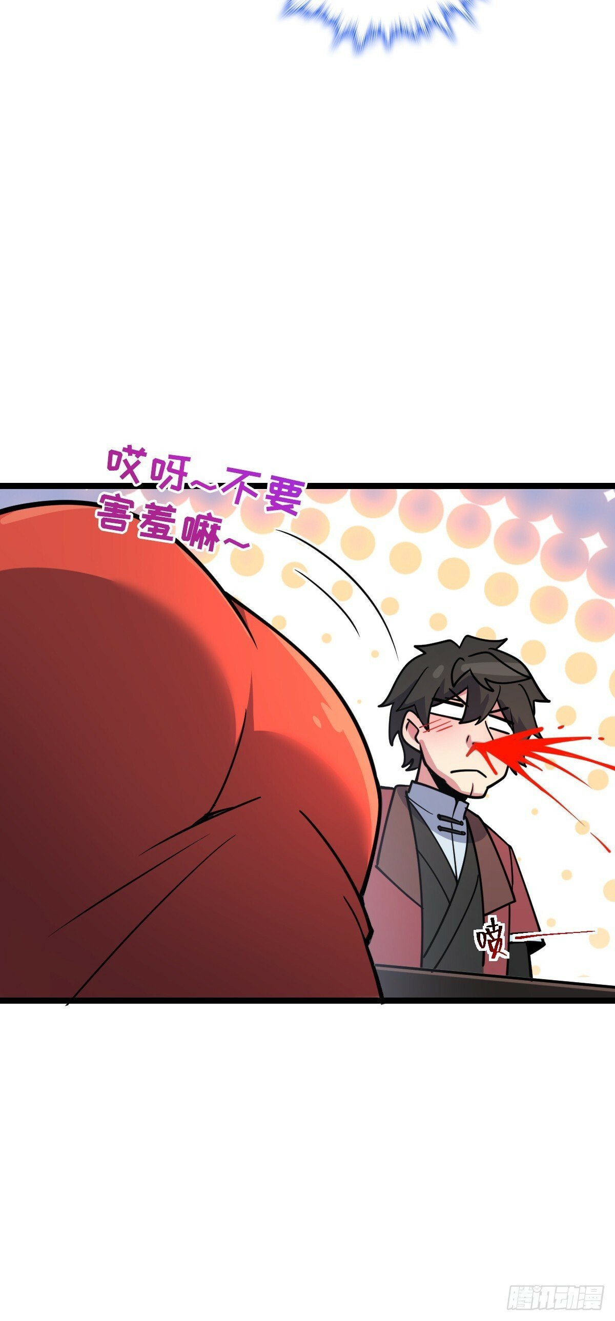 30 草莓印11