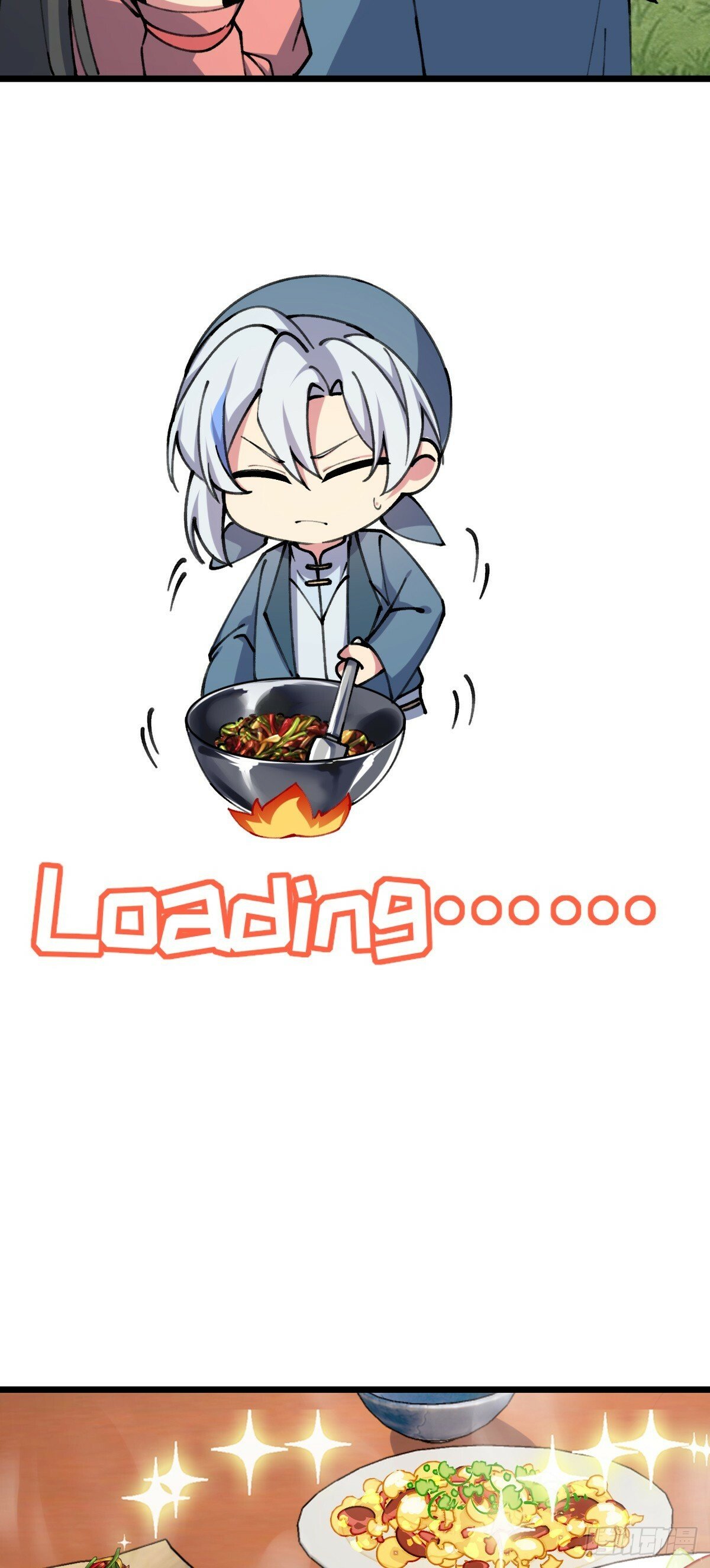 06 被套路了！43