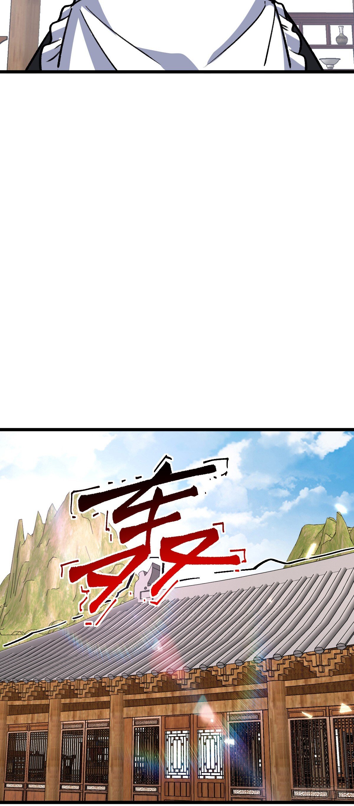 124 版本大升级45