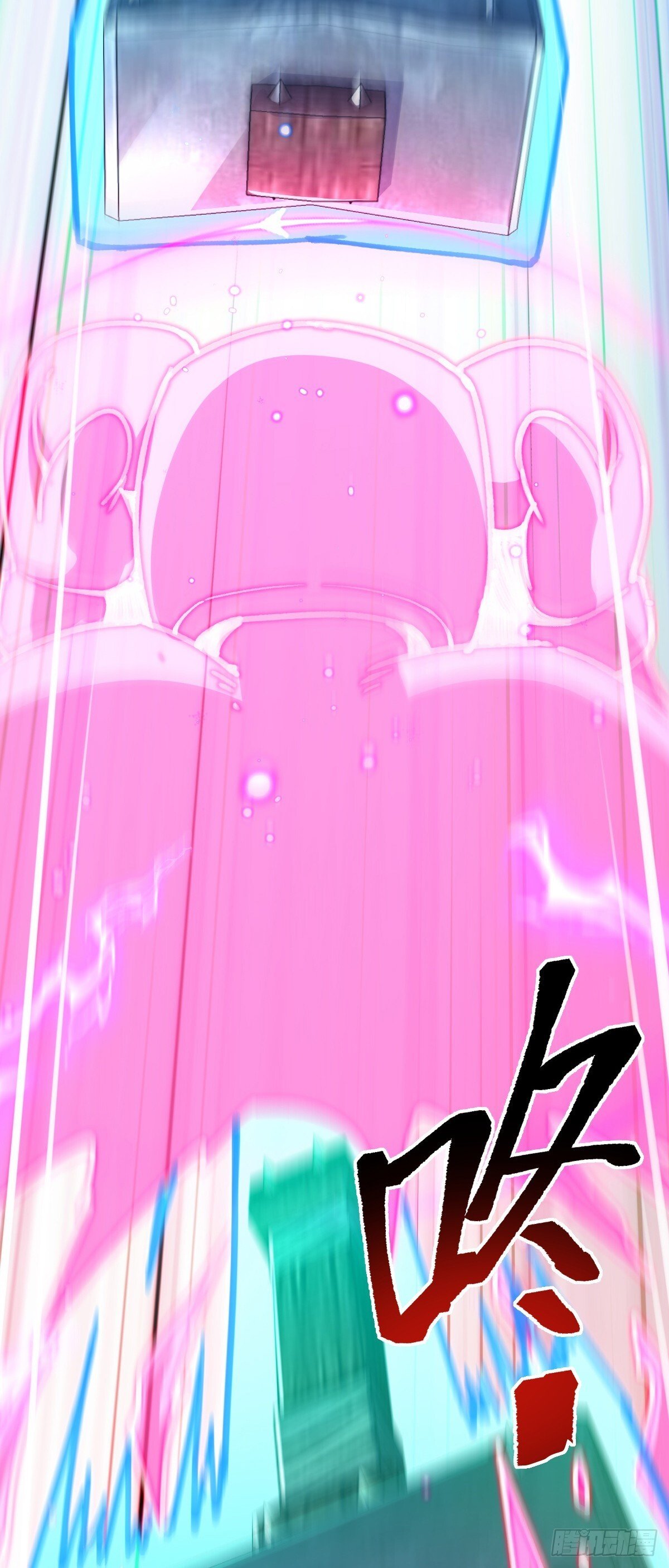 116 一言为定43