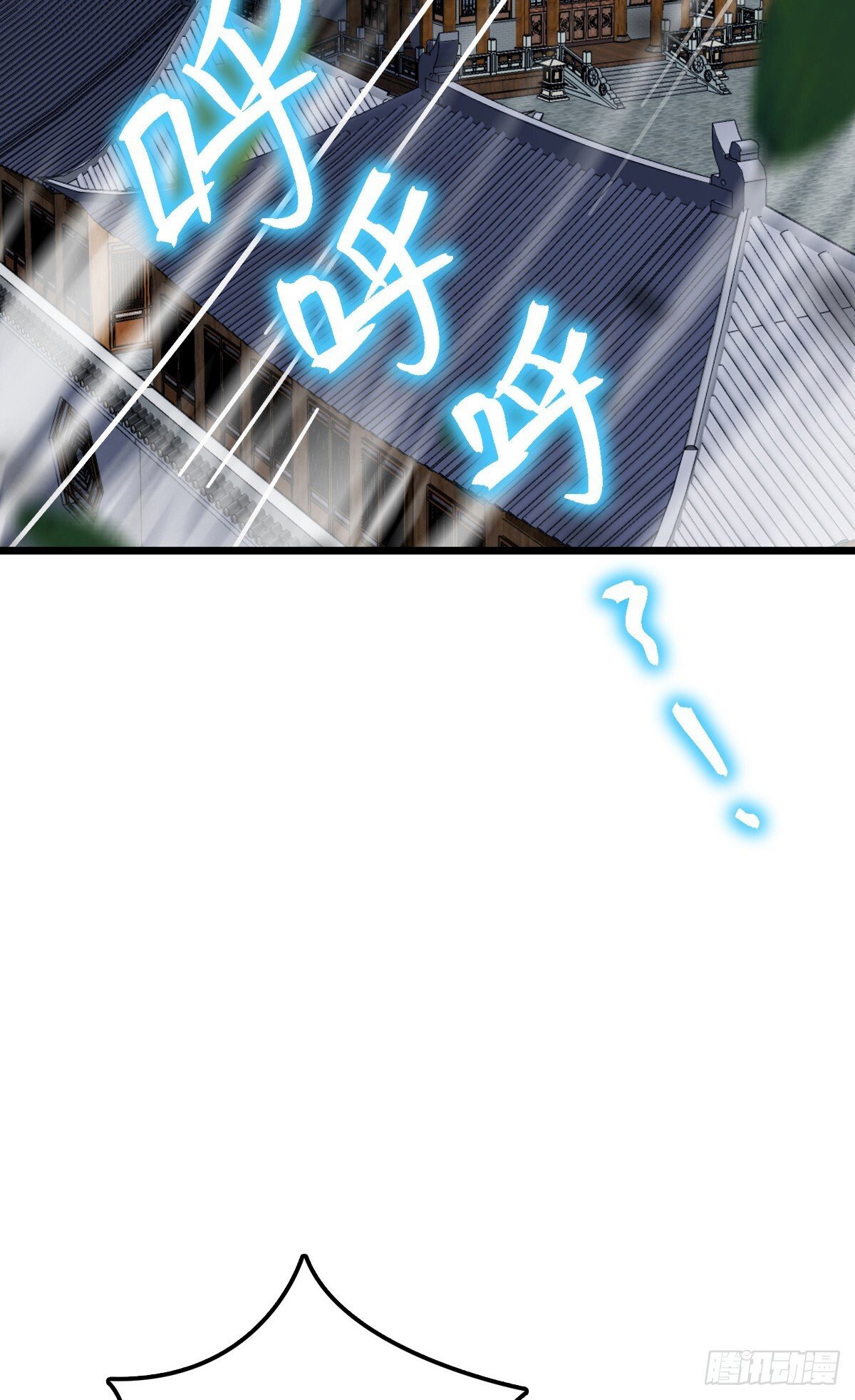 143 风平浪静?19