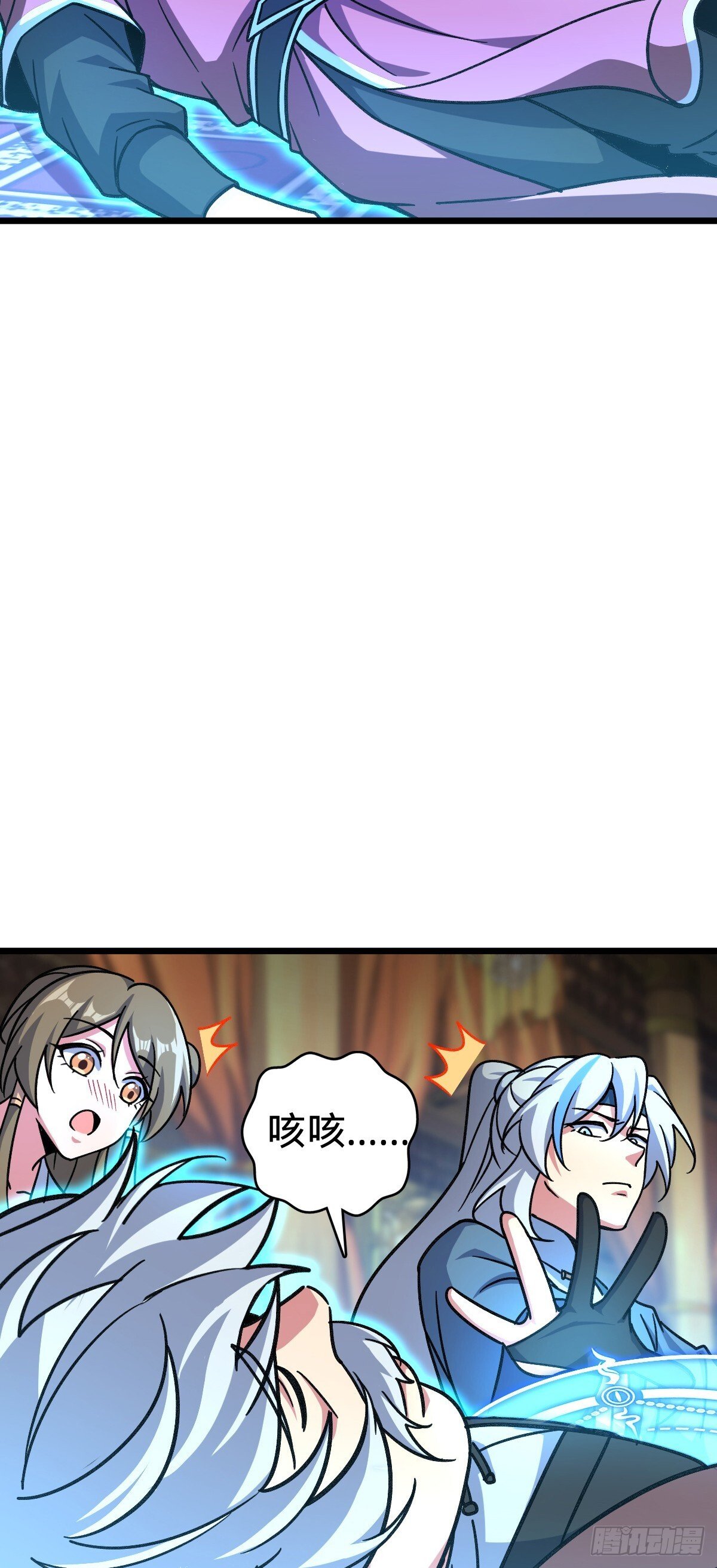 119 大限将至的王羽伦13