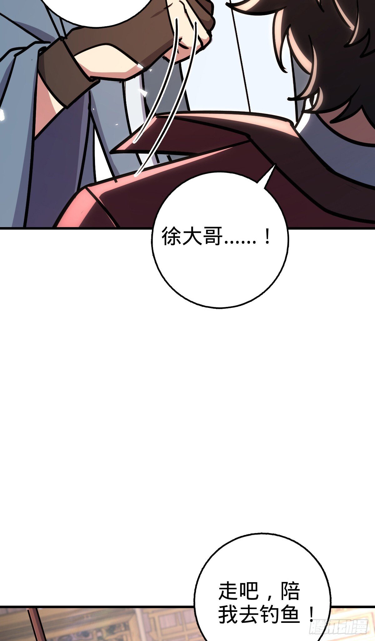 164 万事俱备36