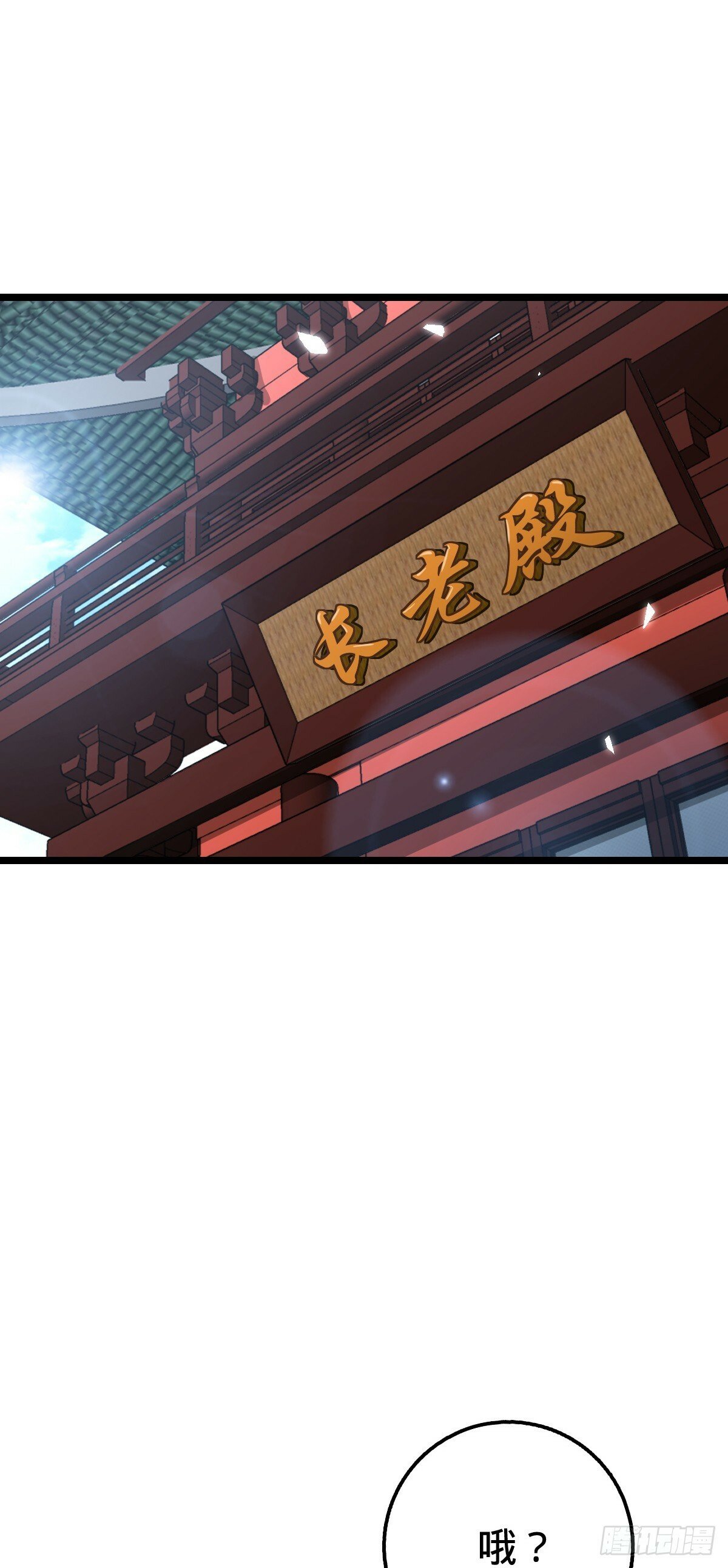 13 嗜灵蜂王蜜23
