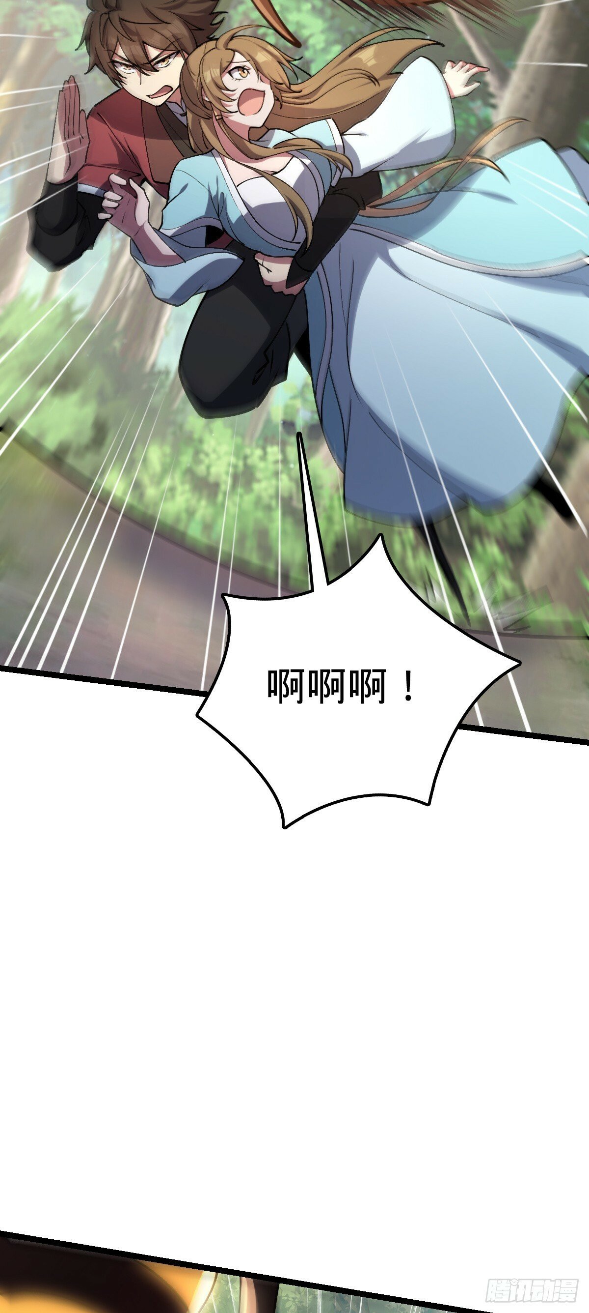 12 救援9