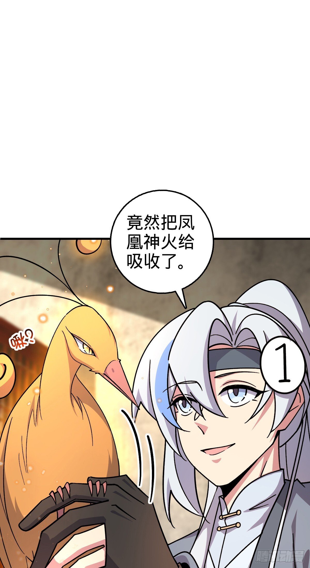 163 嘉奖30