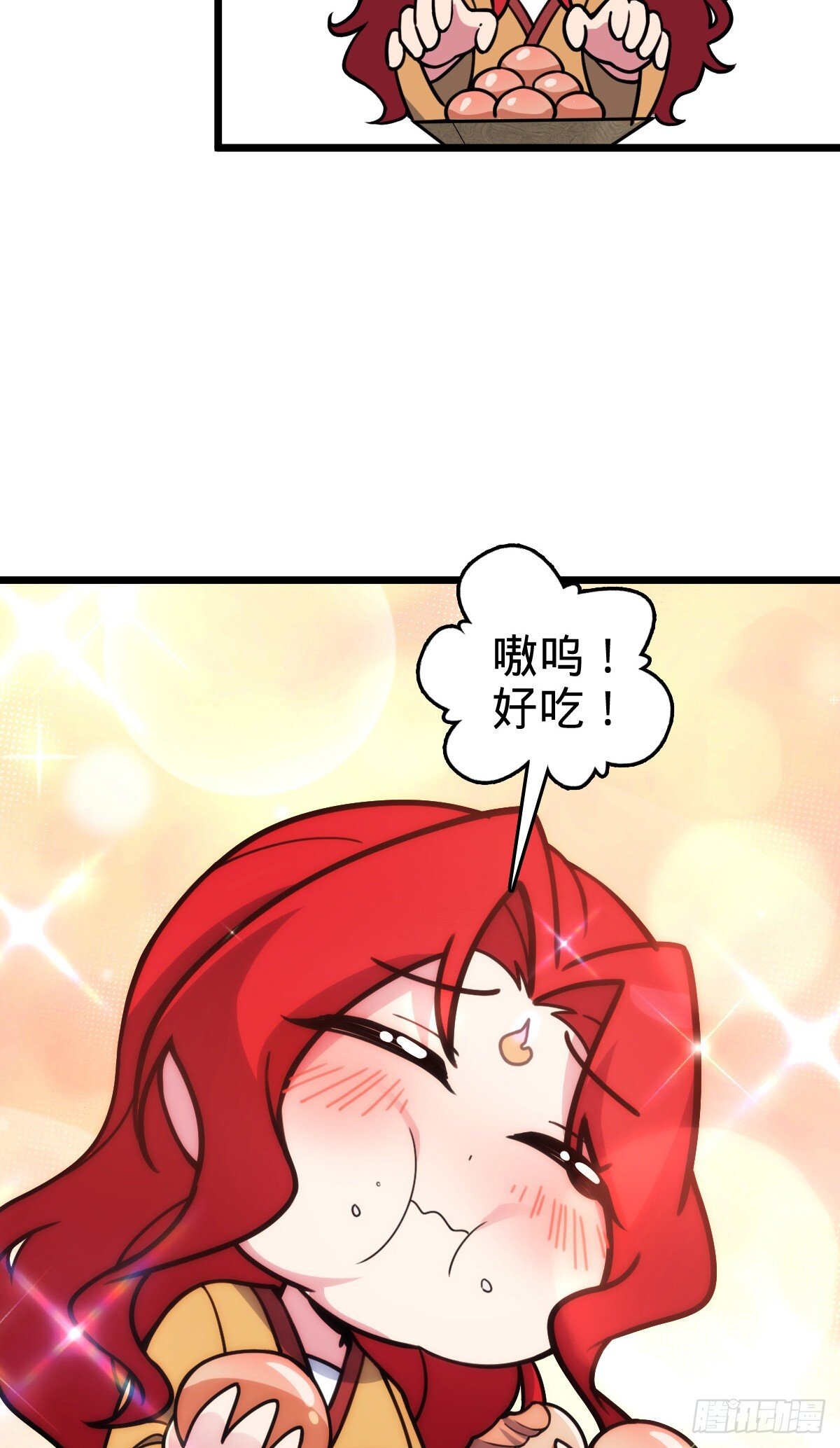 129 用心思考45