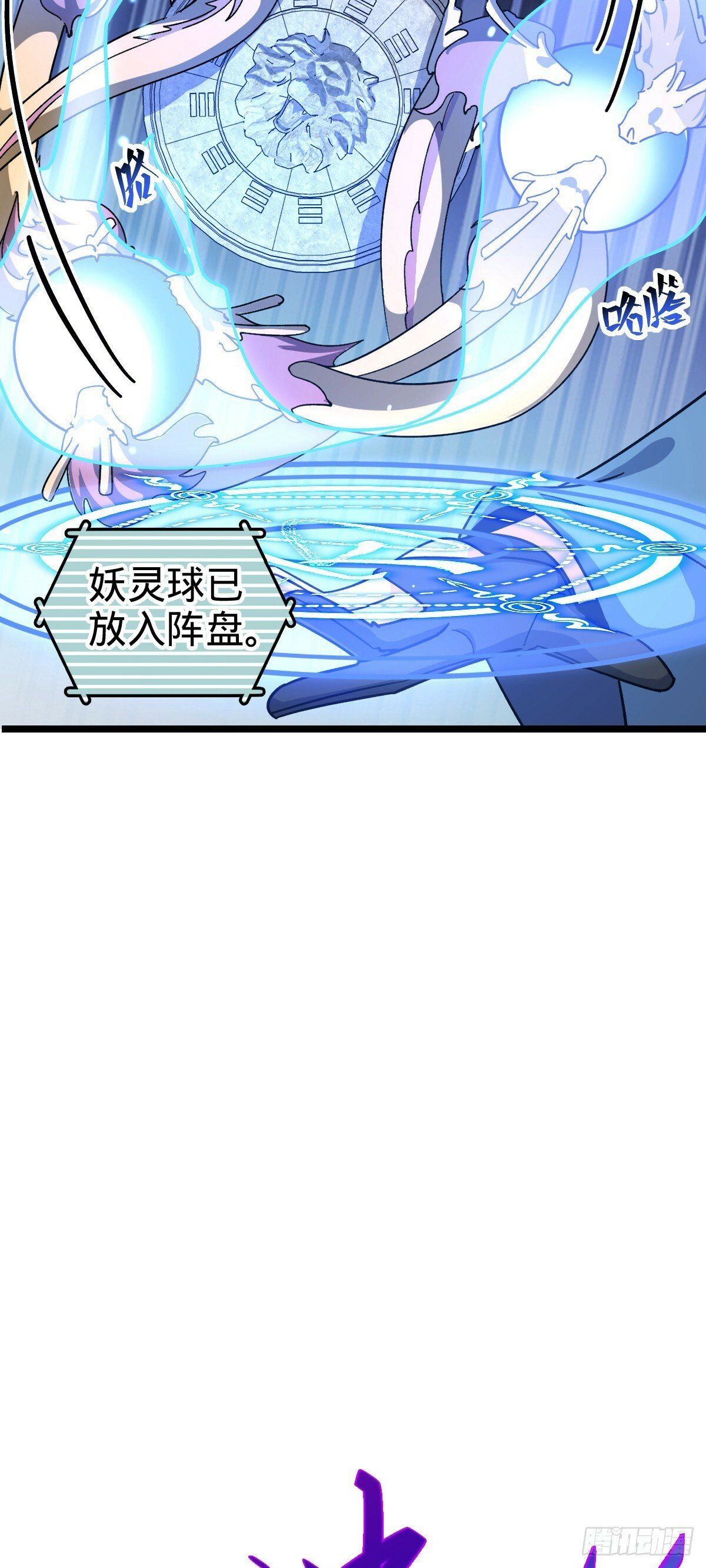 92 发展新方式14